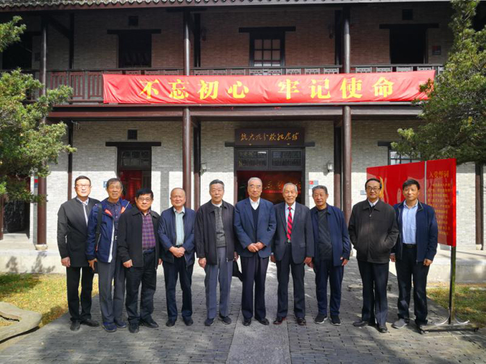 微信图片_20191101111417.jpg