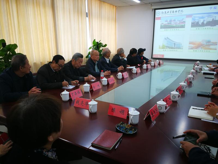 微信图片_20191101111422.jpg